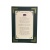 Military Prayer - 5x7 Matted 