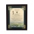 /Irish-Blessings/8x10-Framed/I-Said-An-Irish-Prayer