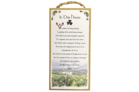 In This House - 5x10 Wooden Plaque