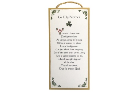 To My Brother - 5x10 Wooden Plaque