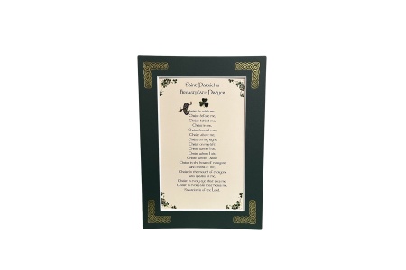 St Patrick’s Breastplate Prayer - 5x7 Matted 
