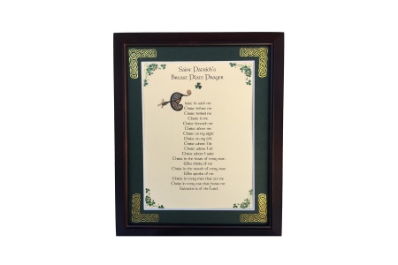Saint Patrick's Brest Plate Prayer - 8x10 Framed