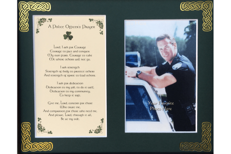 A Police Officer's Prayer - 8x10 Matted Photo Verse
