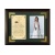 /Irish-Blessings/8x10-Framed-Photo-Verse/Confirmation-Day---May-God-grant-you-always-a-sunbeam