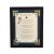 /Irish-Blessings/8x10-Framed/Amazing-Grace