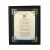 /Irish-Blessings/8x10-Framed/Military-Prayer