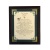 /Irish-Blessings/8x10-Framed/Serenity-Long-Version